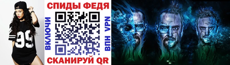продажа наркотиков  Усинск  Amphetamine Premium 