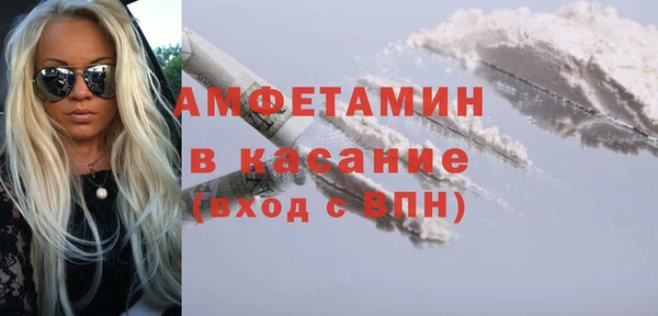каннабис Шадринск