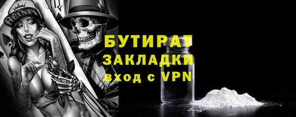 экстази Аркадак