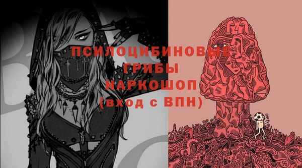 экстази Аркадак