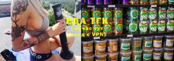 экстази Аркадак