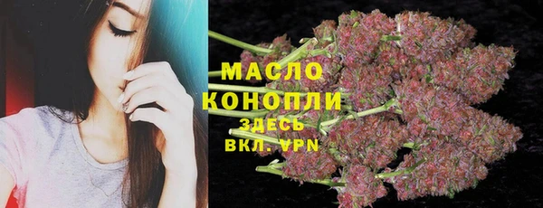 марки lsd Алексеевка