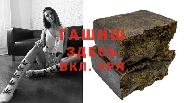 прущая мука Алексин