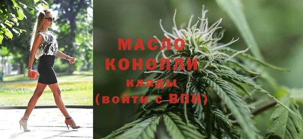 экстази Аркадак