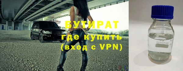 экстази Аркадак