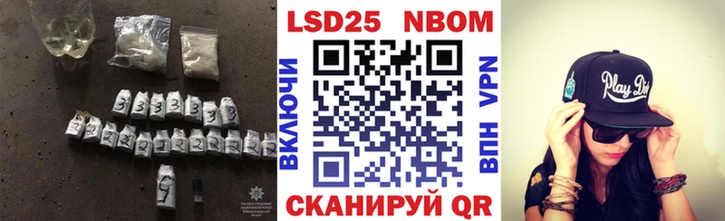 ЛСД экстази кислота Усинск